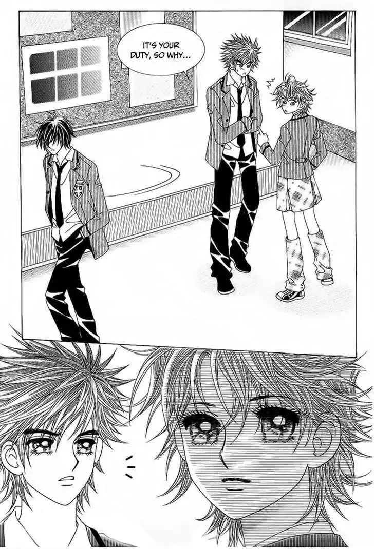Boy of the Female Wolf Chapter 83 14